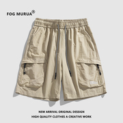fogmurua工装短裤男女，夏季日系复古机能，多口袋五分裤潮牌宽松裤