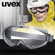 uvex 9002281防护眼罩防风眼罩防尘防飞溅骑行防冲击眼镜护目镜