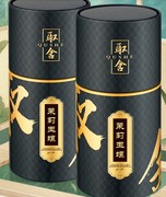 2024新茶茉莉玉螺王茶叶(王茶叶)浓香型，特级茉莉花茶散装250g取舍罐装