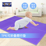 larkpad可折叠宝宝爬行垫加厚婴，儿童环保泡沫地垫，儿童游戏毯爬爬
