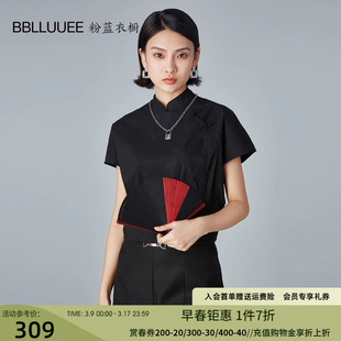 BBLLUUEE/粉蓝衣橱风国潮无袖上衣女2023夏装小立领抽绳设计衬衫