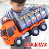 翻斗车玩具大号工程车卡车儿童，运输车男孩汽车宝宝，2货车玩具车3岁