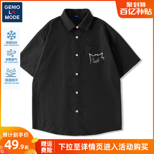 Genio Lamode美式男士polo衬衫男夏季防晒黑色冰丝翻领短袖衬衣薄