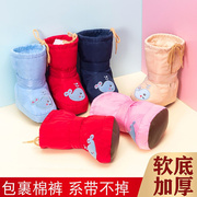 婴儿棉鞋冬季加绒加厚长筒，鞋绒保暖不掉鞋子0-1岁男女宝宝高帮软