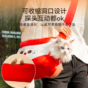 猫包便携外出单肩猫包冬天保暖神器宠物外出斜跨包冬季猫咪用品