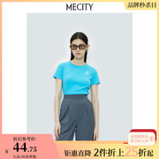 MECITY女装夏季时尚休闲基础圆领短袖蓝色上衣T恤518538