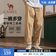 骆驼男装工装裤子男，春秋季2023重磅，宽松直筒运动户外休闲裤子