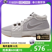 自营Nike耐克篮球鞋男鞋缓震训练鞋透气轻便运动鞋FB2237