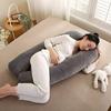 水晶绒U型孕妇枕透气可拆卸孕妇哺乳枕立体高回弹孕妇护腰枕