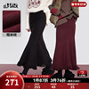 妖精的口袋复古红色半身长裙，女2023冬季流苏时髦高级鱼尾裙