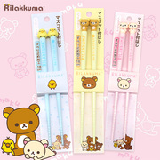 日本进口san-x可爱3d卡通，轻松熊小鸡(熊小鸡)便携日式儿童学生筷子塑料筷