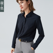 全棉衬衫 娃娃领打底衬衣