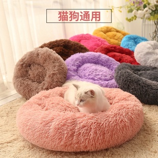 狗窝猫咪房子宠物用品床垫子，夏季空调保暖泰迪博美中小型犬宠物窝