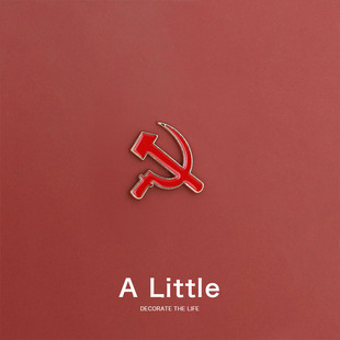 alittle红色胸针，五角星别针前苏联共产主义男女，金属徽章胸章装饰