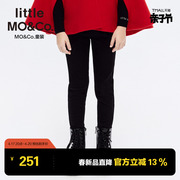 加绒littlemoco童装24春装女童修身百搭牛仔长裤弹力小脚裤