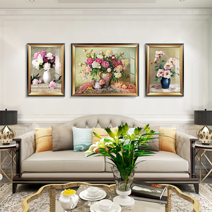 美式油画挂画客厅三联画高端沙发背景墙装饰画花卉欧式壁画静物画