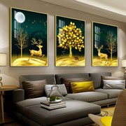 客厅装饰画沙发背景墙壁画餐厅卧室挂画简约现代玄关有框画三