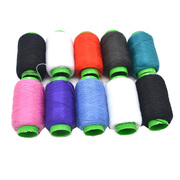 5卷彩色大卷手缝线缝纫机，线涤纶线绣花线，彩色线圈5个装线团