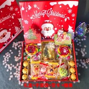 德芙巧克力礼盒装网红糖果零食送男女朋友儿童闺蜜生日情人节礼物