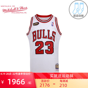 Mitchell Ness复古篮球服男AU球员版97季NBA公牛队乔丹球衣男背心