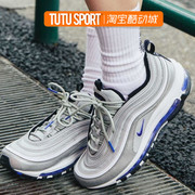 Nike Air Max 97 子弹 银紫色钩男子休闲运动跑步鞋 DJ0717-001