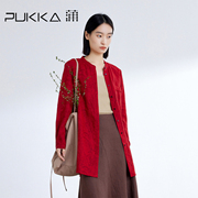 蒲PUKKA 亚麻衬衫女2024春装洛神红新中式印花设计感上衣