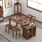 胡桃木茶桌椅新中式茶台家用阳台泡茶台茶室茶艺桌现代书法桌画桌