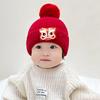 婴儿醒狮毛线帽子围巾，套装秋冬季新年红色男女，大红儿童宝宝针织帽