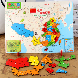 儿童大号中国地图拼图磁性世界，木质早教益智早教磁力拼板木制玩具