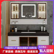 茶色玻璃门实木智能浴室柜，组合大理石洗手池洗脸台盆，卫浴实木现代