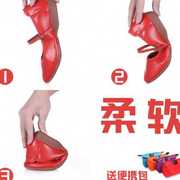 广场舞鞋女夏季透气成人四季红色舞蹈鞋低跟皮鞋软底平底跳舞