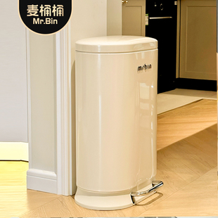 麦桶桶厨房垃圾桶大容量轻奢高颜值客厅家用复古2023奶油风