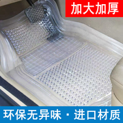 加厚加大透明橡胶塑料地垫，pvc乳胶硅胶，防水塑胶tpe汽车脚垫单片