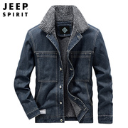 jeep吉普秋冬季男士时尚加绒加厚保暖牛仔棉服夹克衫男装棉衣外套