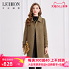 LEIHON/李红国际驼色大衣精致装饰扣H版显瘦通勤侧口袋女外套