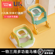 儿童坐便器马桶梯椅女宝宝小孩，男孩厕所马桶架盖婴儿，座垫圈楼梯式