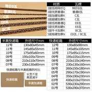 新快递纸箱邮政包装纸盒子物流打包整理加厚搬U家箱半高纸箱