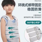 儿童可调胸腰椎固定支具支架，脊椎脊柱压缩性骨折术后护具护腰带