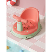 宝宝洗澡坐椅儿童洗澡神器洗澡凳可坐婴儿洗澡椅浴盆支架防滑浴凳