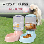 狗狗饮水器 宠物自动喂食器 小狗喝水器 食盆狗猫喂水器3.8L
