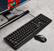 2021商务办公家用游戏键盘有线 USB+USB台式笔记本键鼠套装