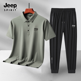 jeep吉普短袖t恤男士休闲套装，夏季速干冰丝，裤子半袖polo衫两件套