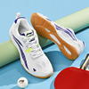 李宁乒乓球鞋鹰眼2.0男女专业训练透气减震防滑耐磨运动鞋APTT005