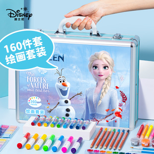 disney迪士尼冰雪奇缘画笔套装礼盒女孩，水彩笔儿童幼儿园可水洗，画画小学生艾莎绘画全套工具彩笔过生日礼物