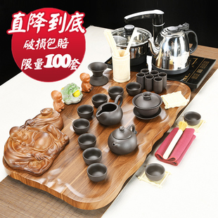 整套紫砂茶具套装家用陶瓷四合一功夫茶具电磁炉中式实木茶盘简约