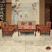 缅甸花梨木沙发茶几123组合六件套红木家具实木中式仿古梳子沙发
