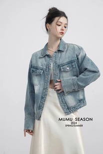 MUMU2024春装夹克女韩版POLO领单排扣百搭复古休闲牛仔短外套
