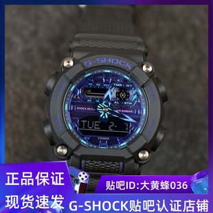 casio卡西欧g-shock运动防水双显潮流男表ga-900vb-1a赛博朋克