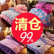 加厚韩版法兰绒四件套，冬季床单保暖珊瑚绒，被套法莱绒1.8m床上用品