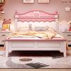 儿童床女孩公主床，青少年卧室家具套装组合欧式粉色1.2米小学生床